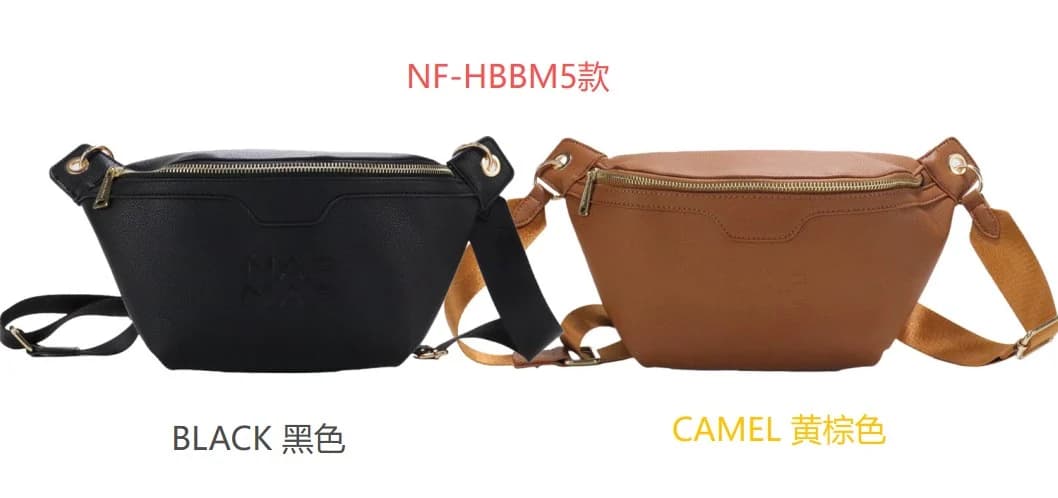 SHWB039 fashion handbag reference style for custom women handbag OEM ODM production