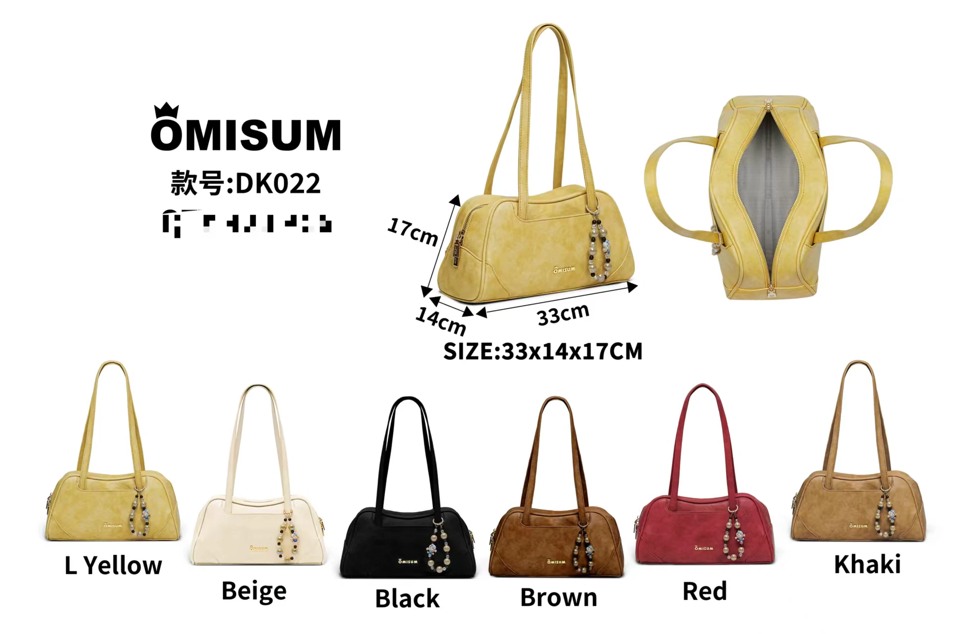 Textured shoulder tote, DK022, actual stock product