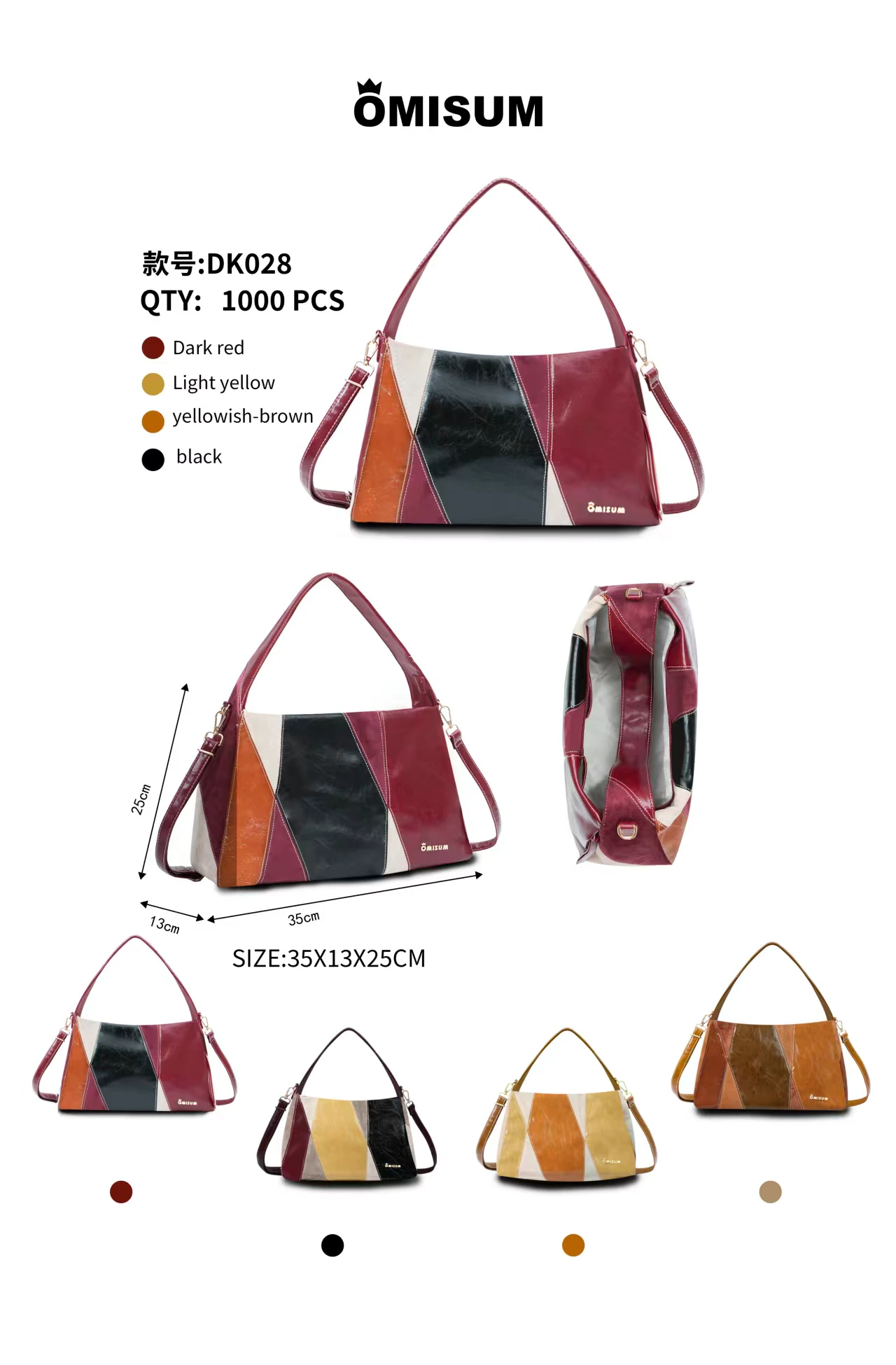 Color-block everyday tote, DK028, actual stock product