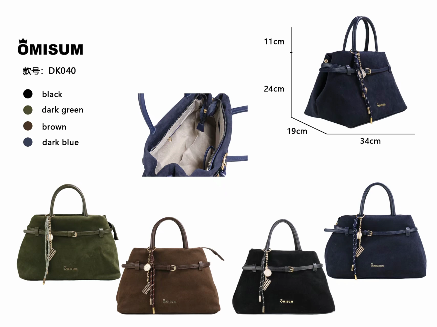 Wide everyday shopper, DK040, actual stock product
