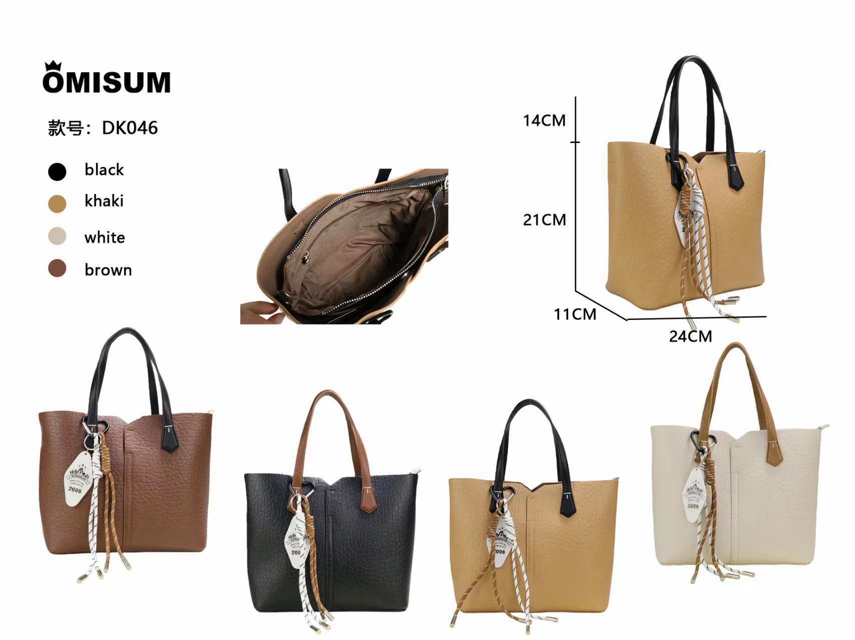 Contrast-panel tote, DK046, actual stock product