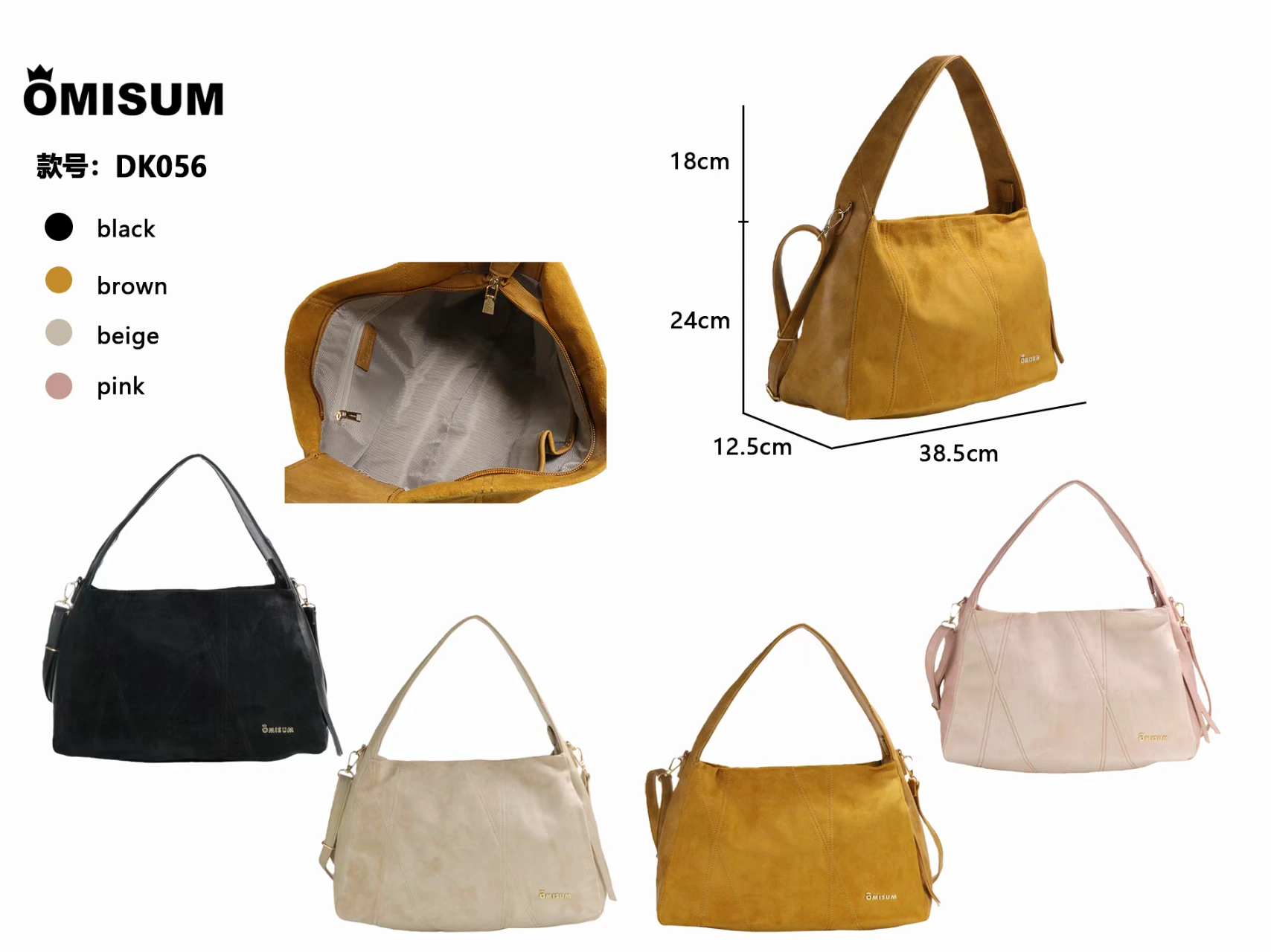 Relaxed everyday hobo, DK056, actual stock product
