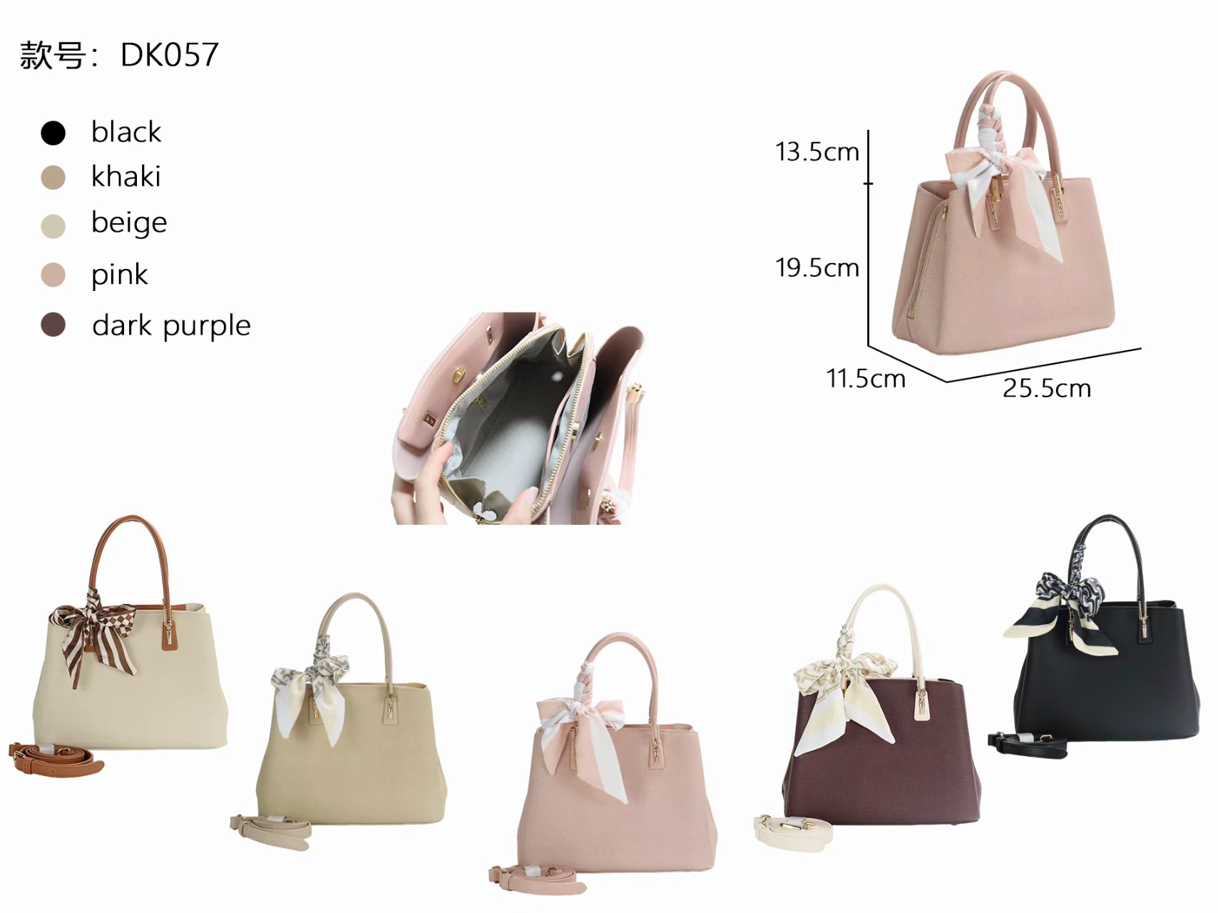 Bow-detail handbag, DK057, actual stock product