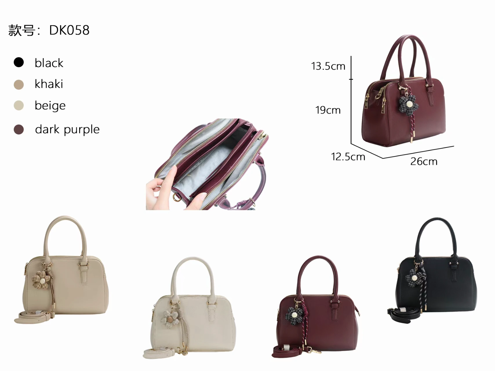 Structured everyday satchel, DK058, actual stock product