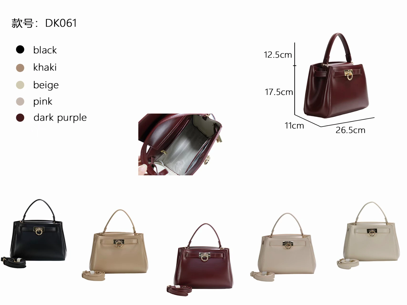 Frame-detail handbag, DK061, actual stock product