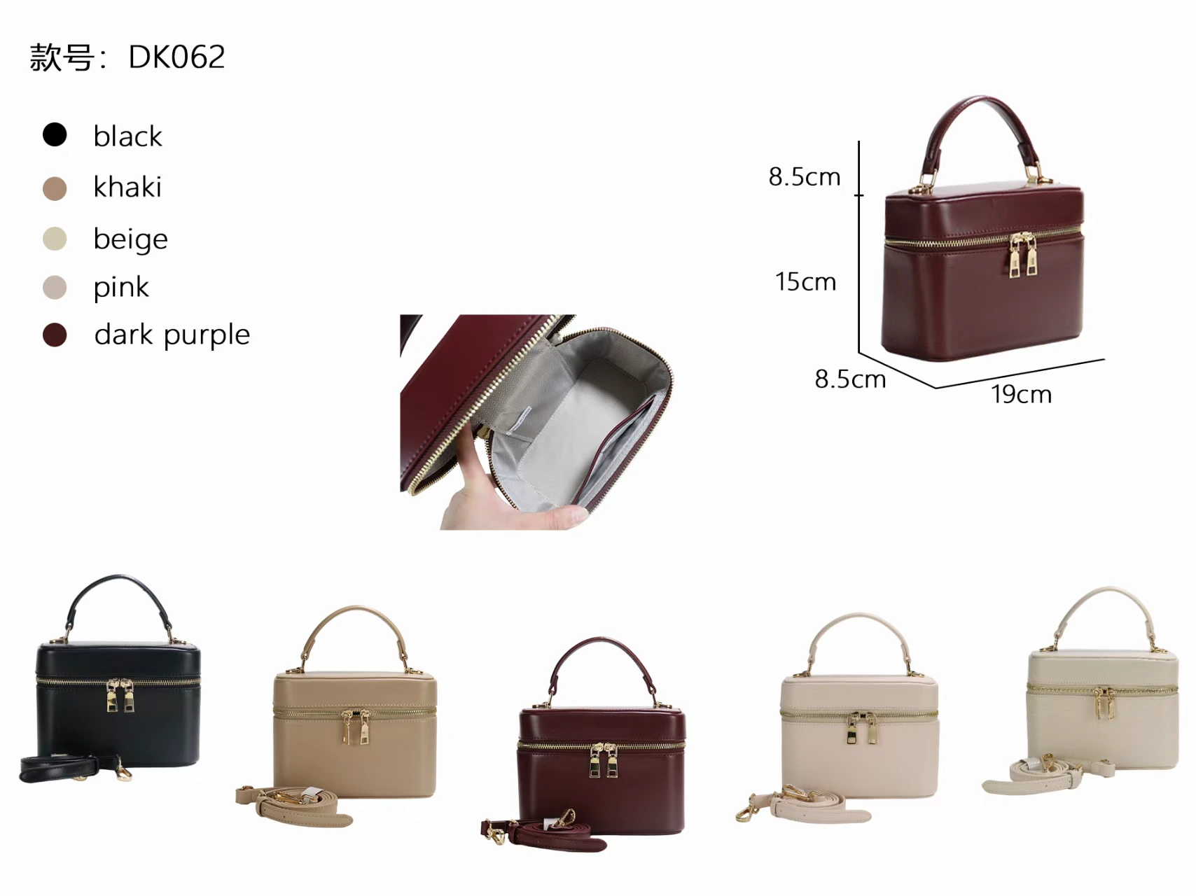 Compact vanity handbag, DK062, actual stock product