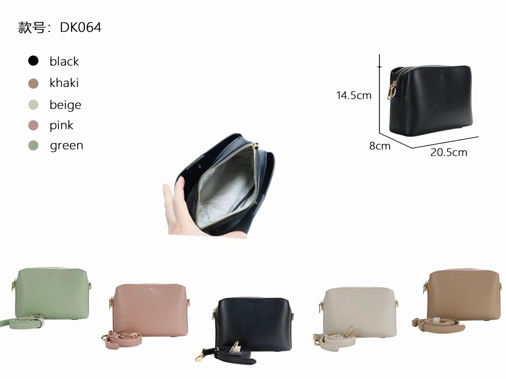 Slim zip-top crossbody, DK064, actual stock product