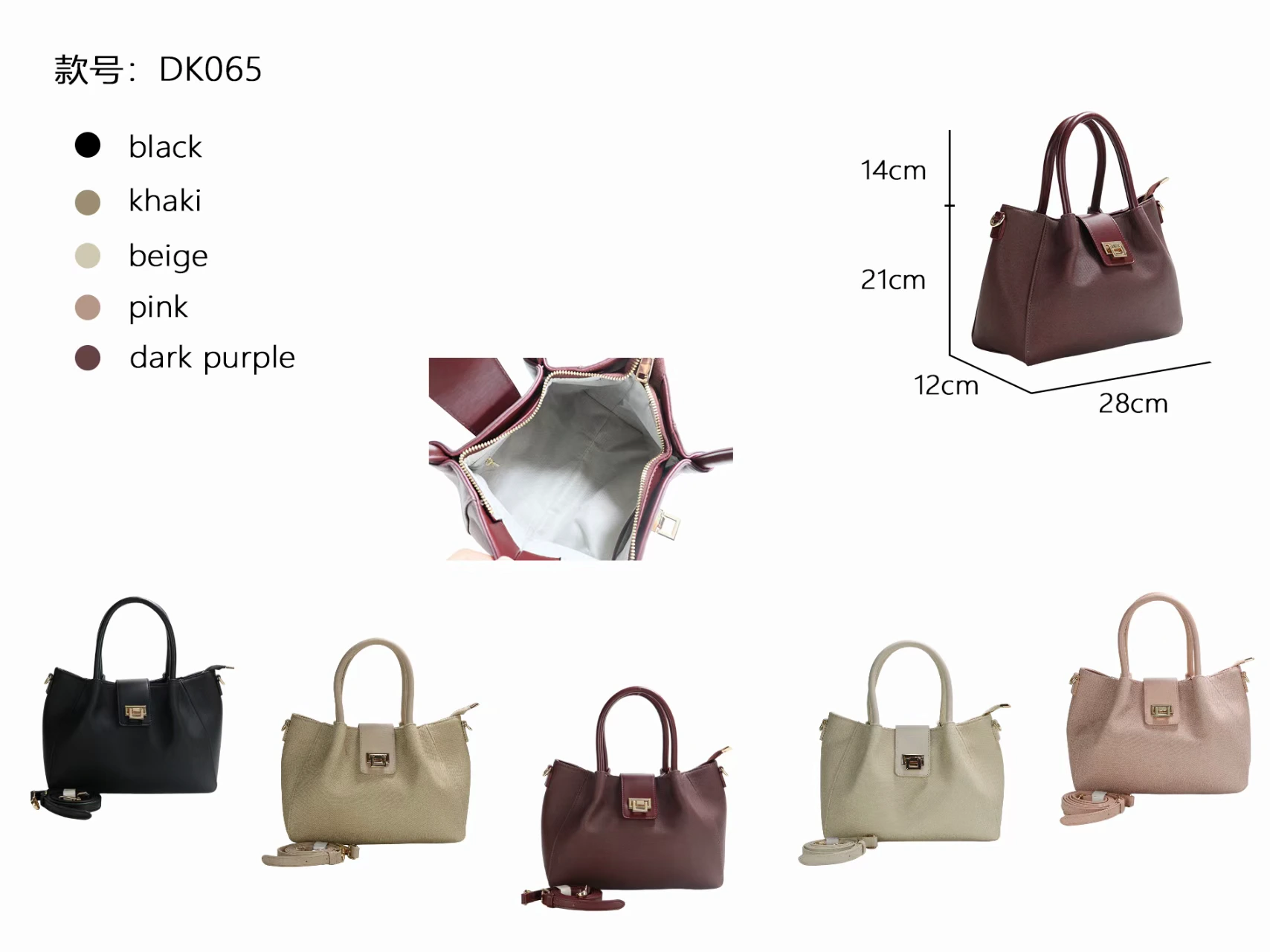 Structured everyday tote, DK065, actual stock product