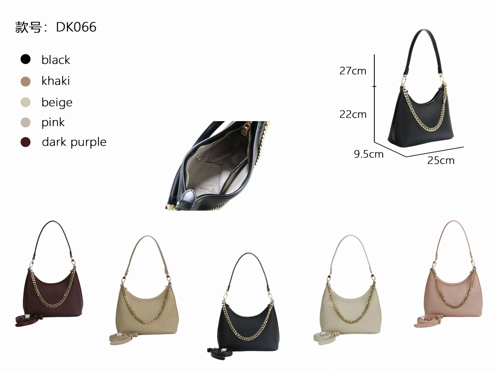 Soft crescent shoulder bag, DK066, actual stock product