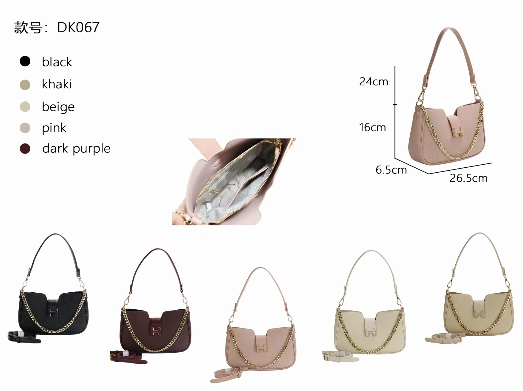 Compact crescent shoulder bag, DK067, actual stock product