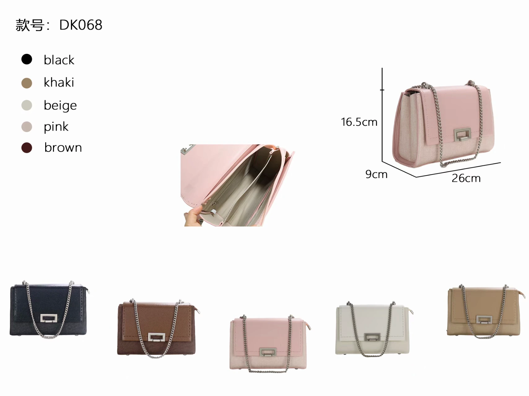 Compact zip-top satchel, DK068, actual stock product