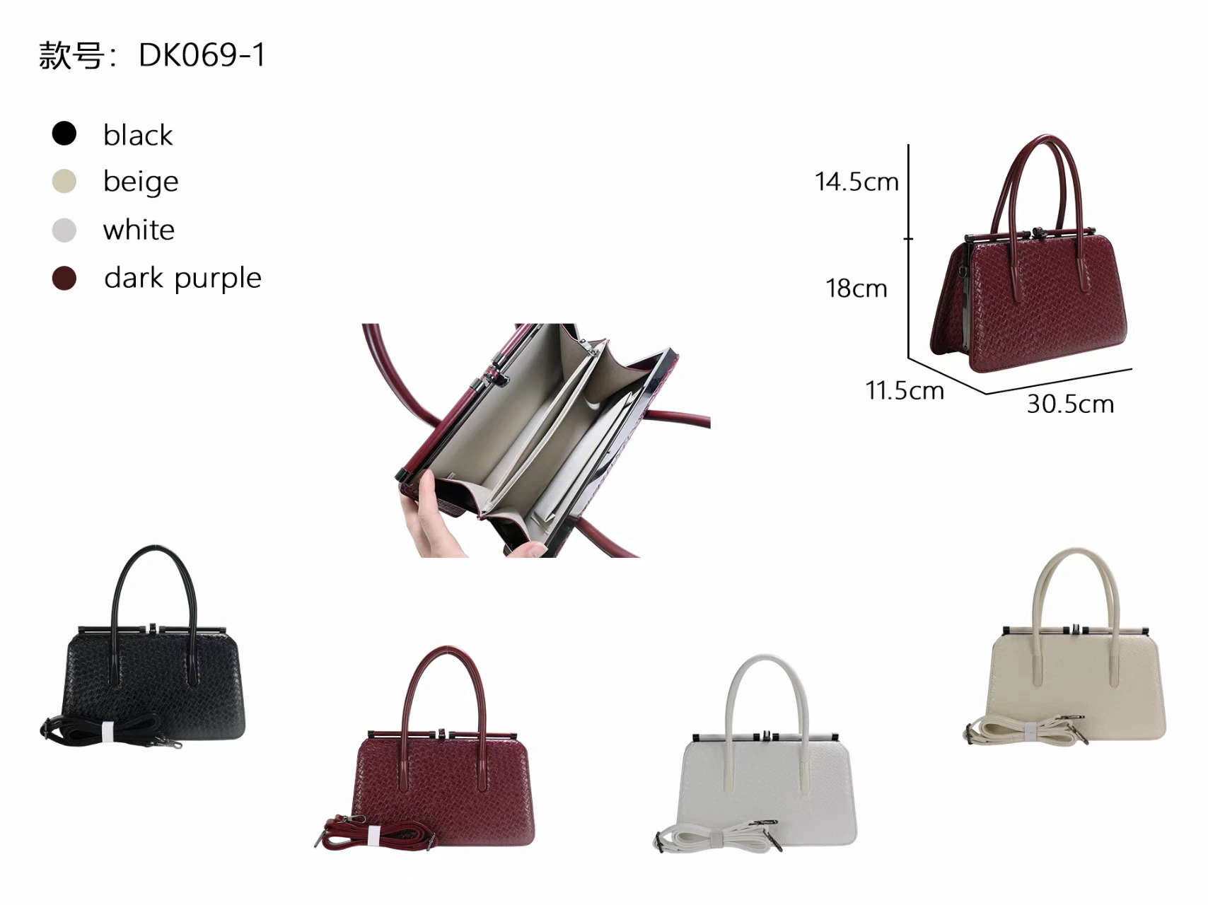 Frame-clasp handbag, DK069-1, actual stock product