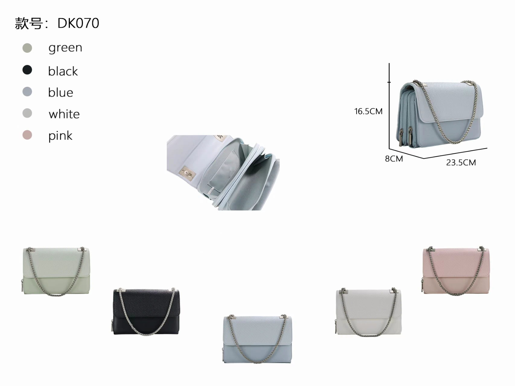 Everyday flap shoulder bag, DK070, actual stock product