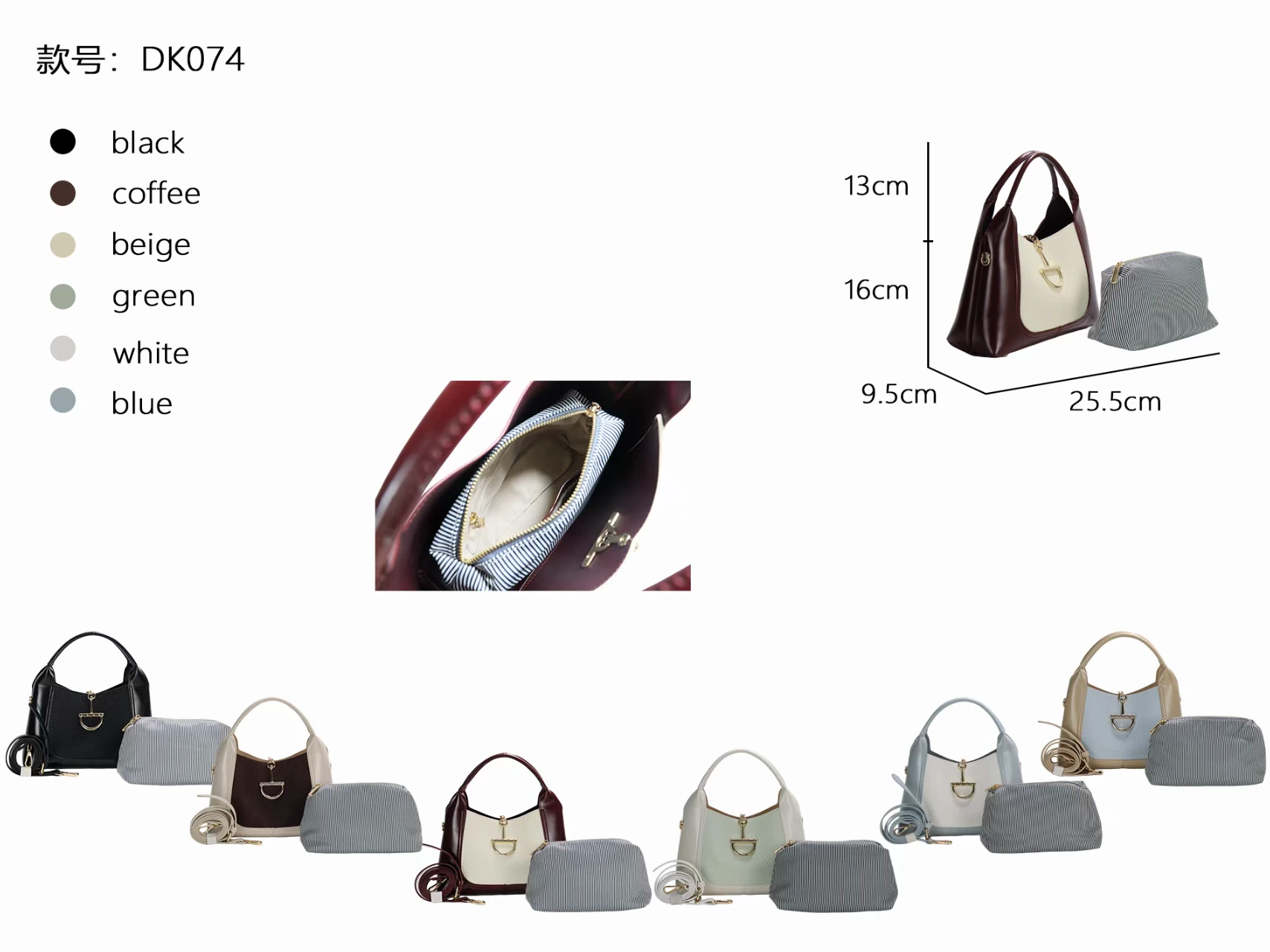 Compact handbag and pouch, DK074, actual stock product