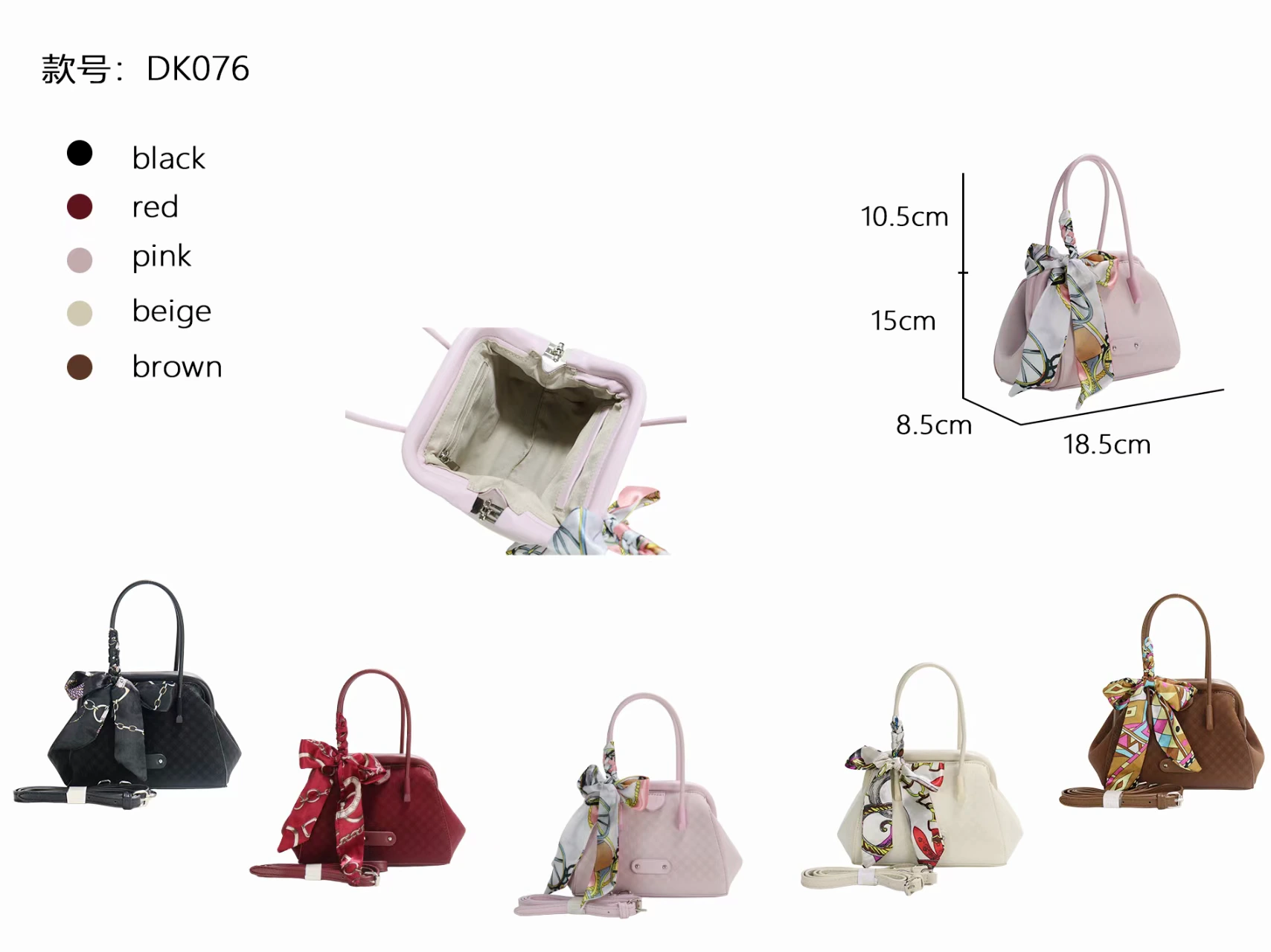 Floral mini handbag, DK076, actual stock product