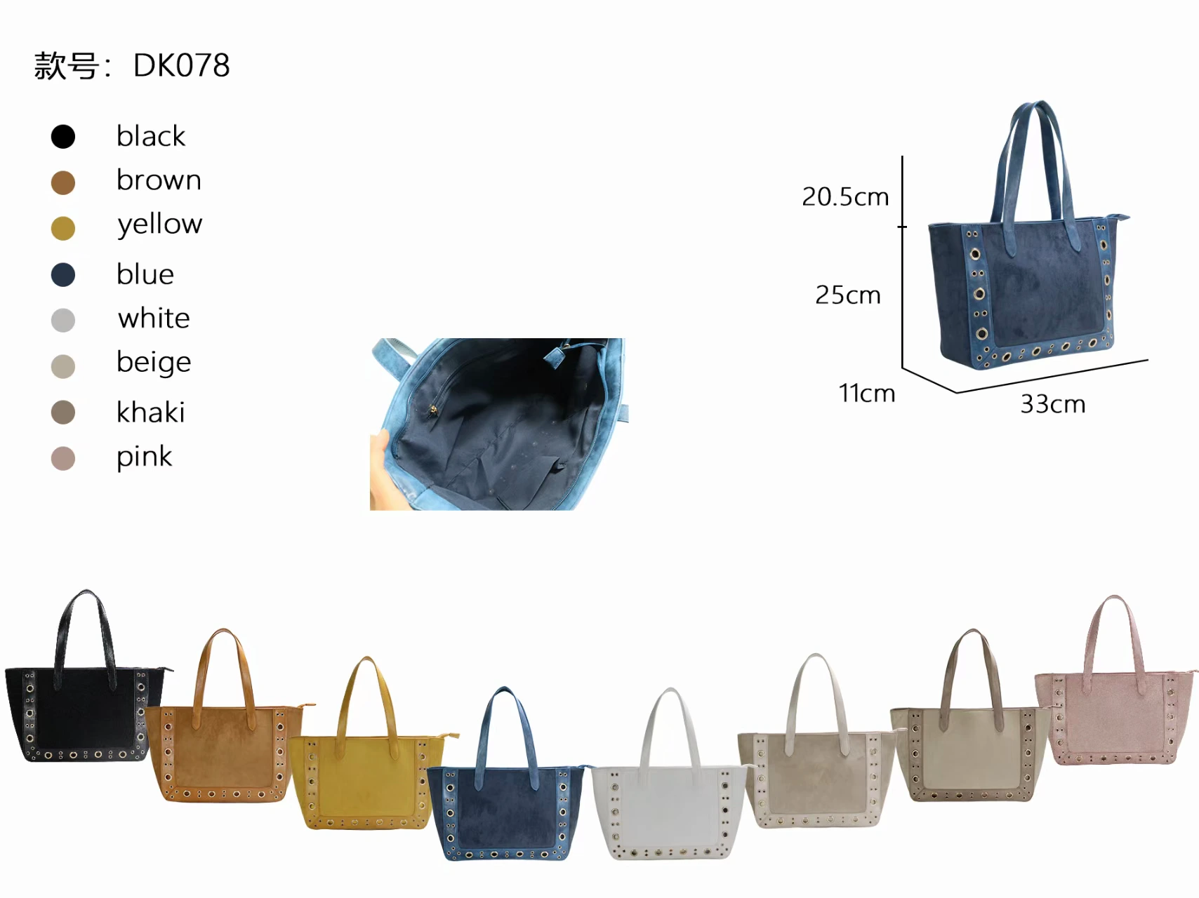 Spacious zip-top tote, DK078, actual stock product