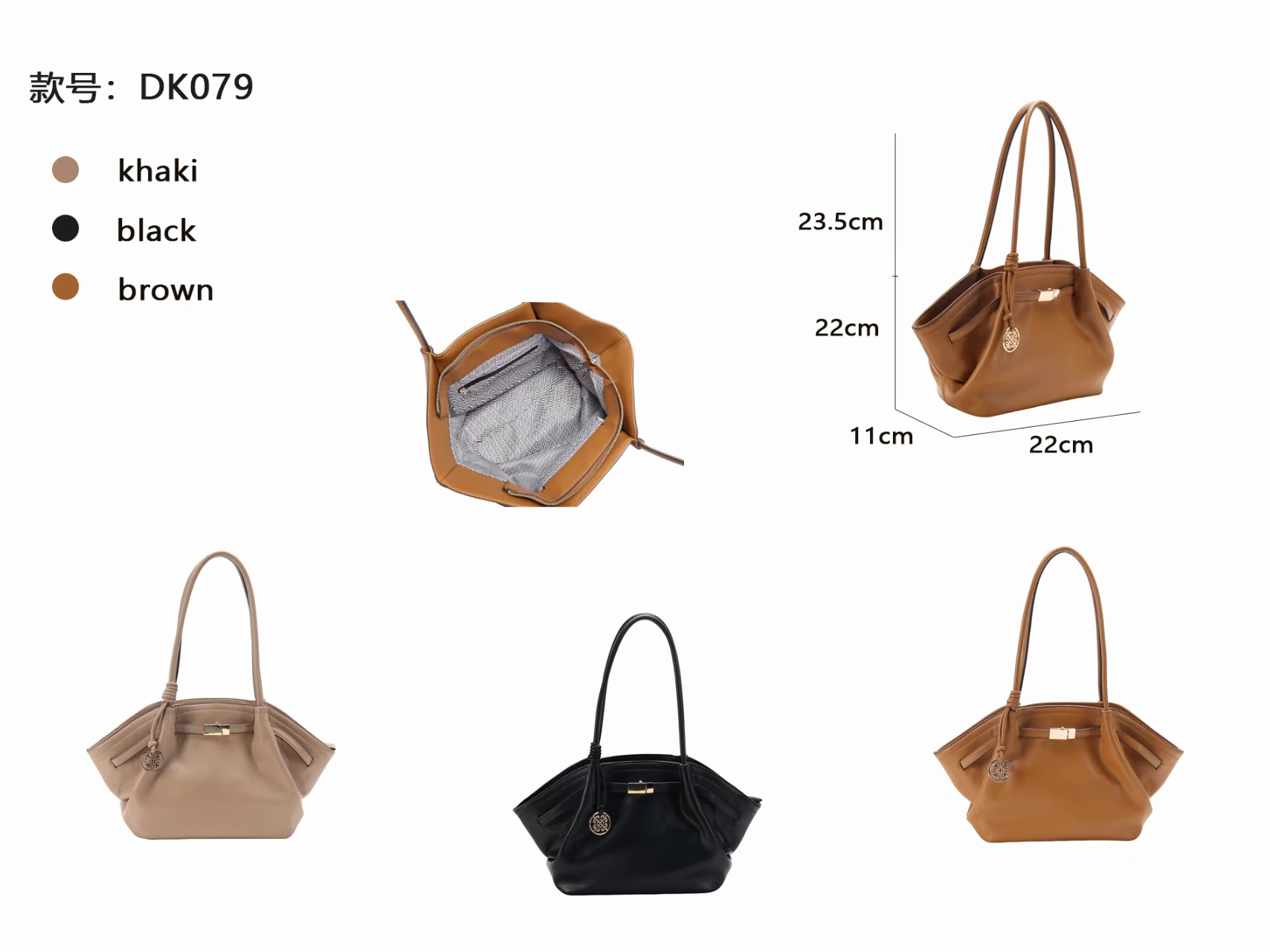 Sculpted open-top tote, DK079, actual stock product