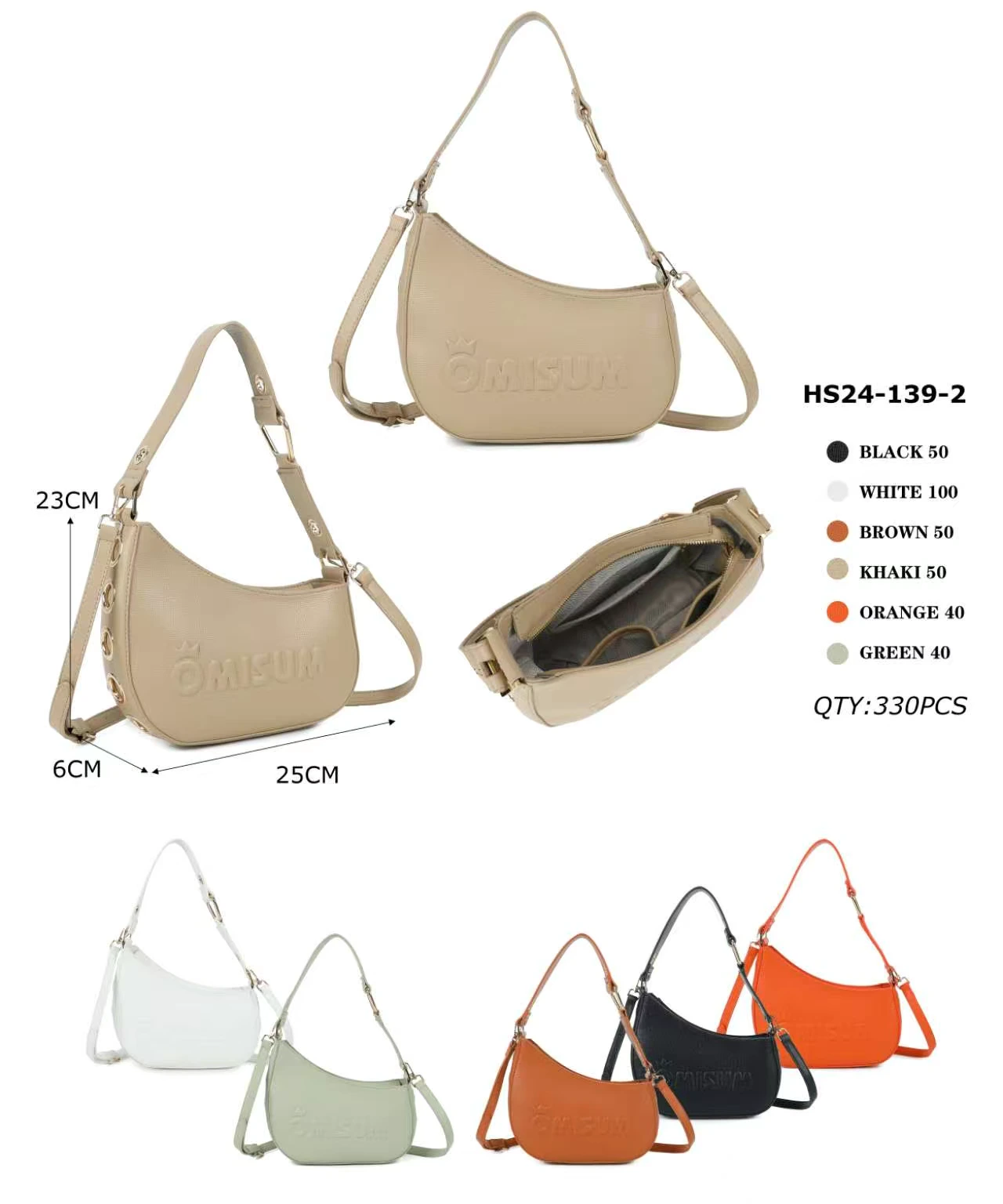 Embossed crescent shoulder bag, HS24-139-2, actual stock product